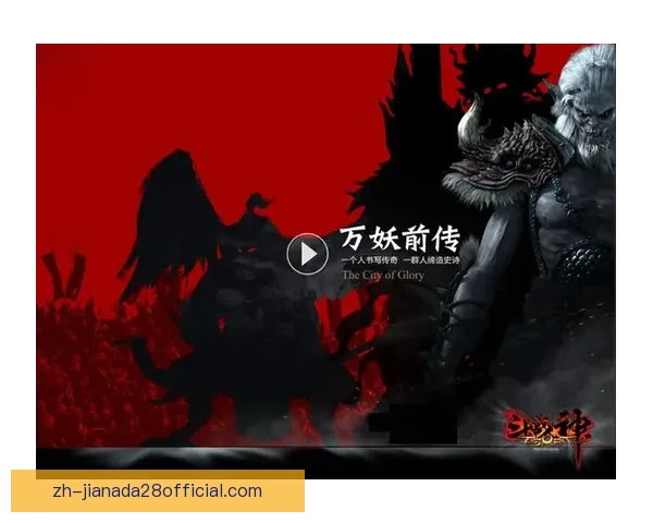 总决赛第二场巅峰对决群星爆发攻防拉满胜负悬念燃爆全场之夜史诗 总决赛第二场巅峰对决群星爆发攻防拉满胜负悬念燃爆全场之夜史诗