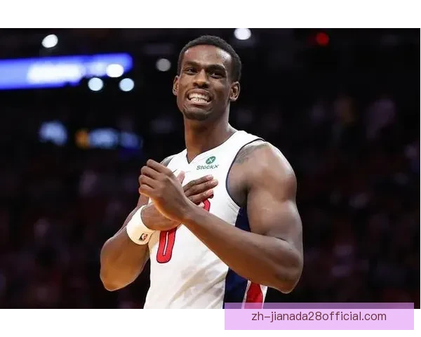 底特律活塞加时战胜华盛顿奇才 以137比135赢得精彩胜利