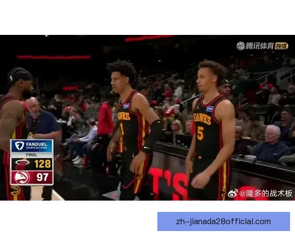 新奥尔良鹈鹕主场不敌亚特兰大老鹰遭遇大比分失利